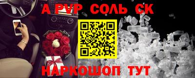 mdma Моздок