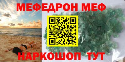 mdma Моздок