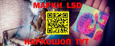 кокаин колумбия Можга