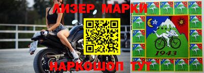 кокаин колумбия Можга