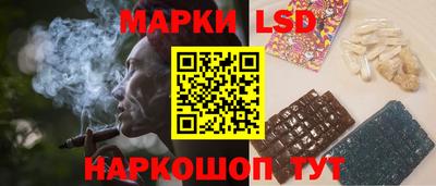 кокаин колумбия Можга
