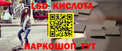 кокаин колумбия Можга