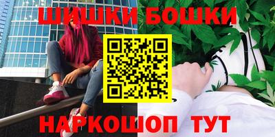 кокаин колумбия Можга