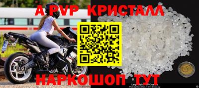 кокаин колумбия Можга