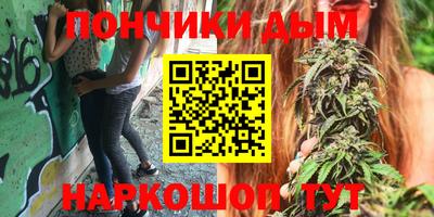 mdma Моздок