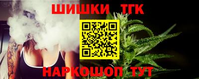 mdma Моздок