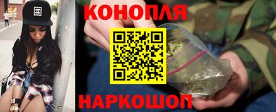 кокаин колумбия Можга
