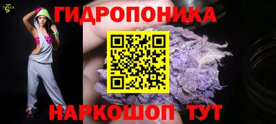 mdma Моздок