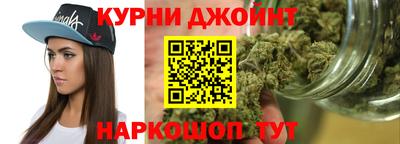 кокаин колумбия Можга