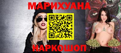 mdma Моздок