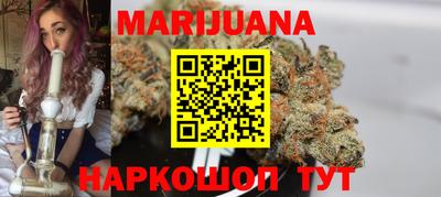 mdma Моздок
