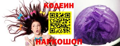 кокаин колумбия Можга