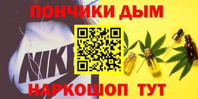 кокаин колумбия Можга