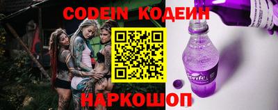 кокаин колумбия Можга