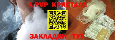 кокаин колумбия Можга