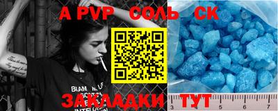 mdma Моздок