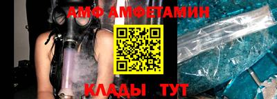 кокаин колумбия Можга