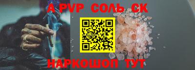 кокаин колумбия Можга