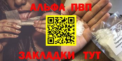 кокаин колумбия Можга