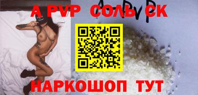 кокаин колумбия Можга