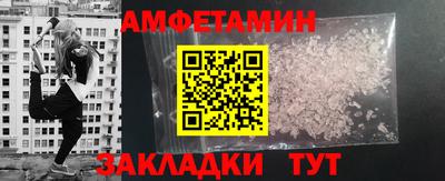 mdma Моздок