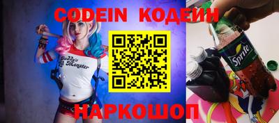 кокаин колумбия Можга