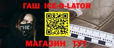 mdma Моздок