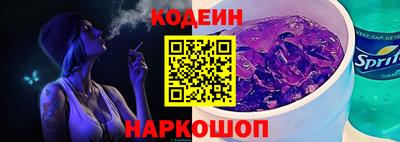 mdma Моздок