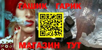 mdma Моздок
