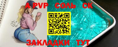 кокаин колумбия Можга