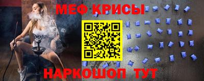 кокаин колумбия Можга
